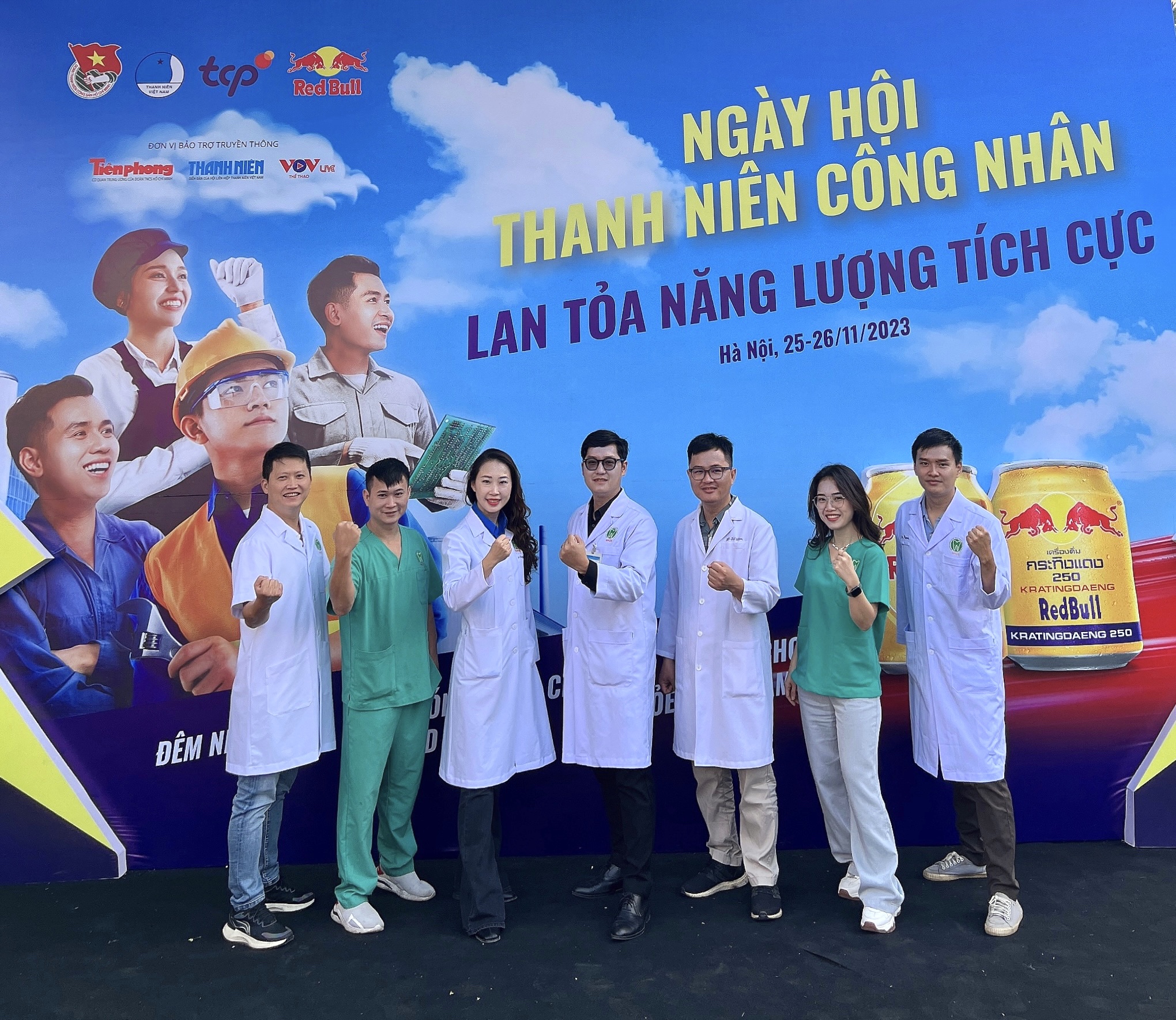 ĐOÀN THANH NIÊN BỆNH VIỆN RĂNG HÀM MẶT TRUNG ƯƠNG HÀ NỘI HƯỞNG ỨNG “NGÀY HỘI THANH NIÊN CÔNG NHÂN – LAN TỎA NĂNG LƯỢNG TÍCH CỰC”